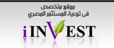 Iinvest